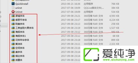 win10ϵͳPhotoshop��ô��װ����