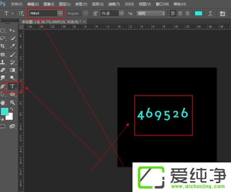 win10ϵͳPhotoshop��ô��װ����