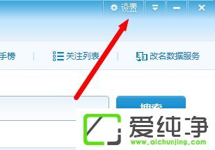 win10ϵͳ��Ӣ�����˵�ʱ����ô��ͼ