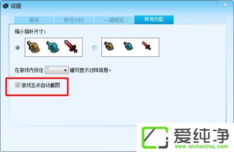 win10ϵͳ��Ӣ�����˵�ʱ����ô��ͼ