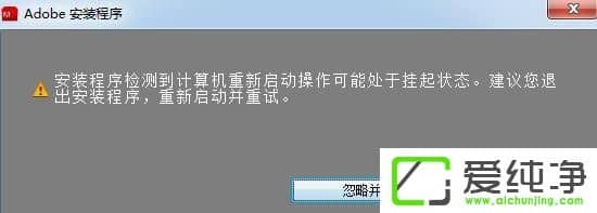 ��װ�����⵽��������������������ܴ��ڹ���״����״̬