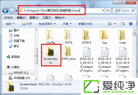 win10ϵͳ��Ӣ�����˵�ʱ����ô��ͼ