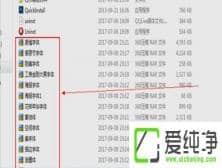 win10ϵͳPhotoshop��ô��װ����