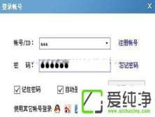 win10ϵͳ�����Զ��򿪿ṷ����