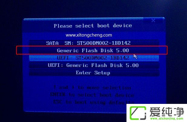 ���ͨ��u�̰�װwin7������ϵͳ