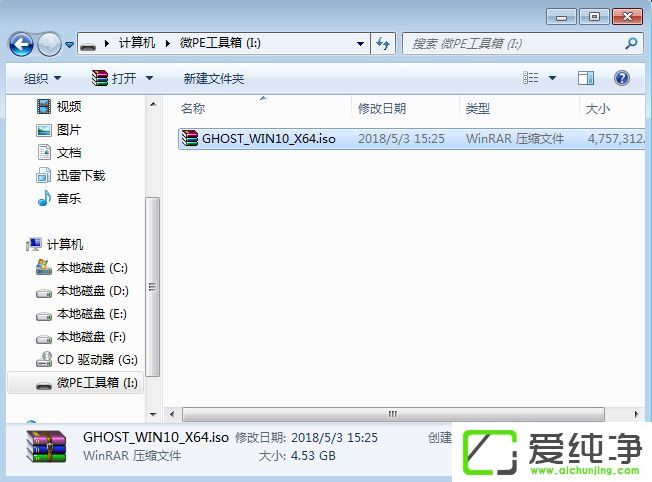 ����ϵͳu����������