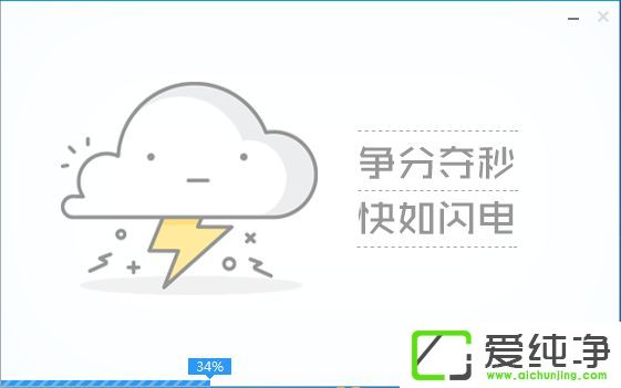 ����ϵͳu����������