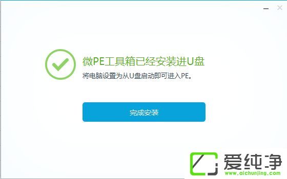 ����ϵͳu����������