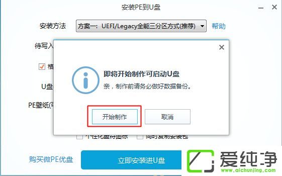 ����ϵͳu����������