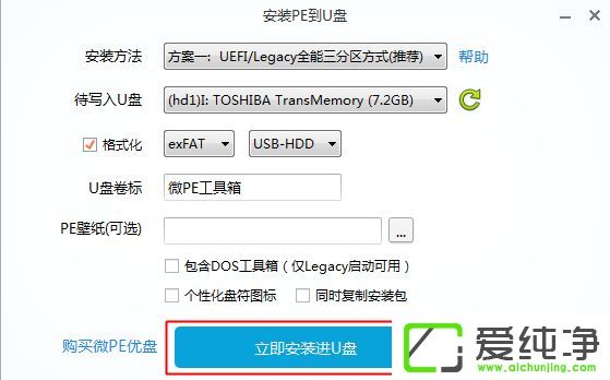 ����ϵͳu����������