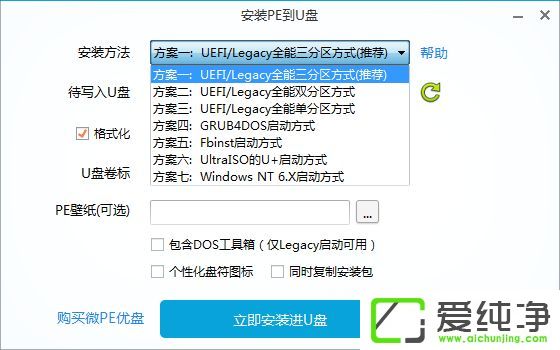 ����ϵͳu����������