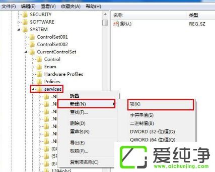 电脑没插u盘却显示u盘图标怎么回事啊