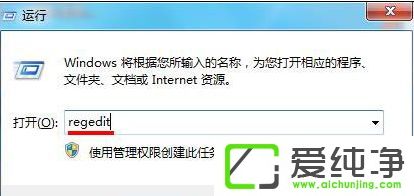 电脑没插u盘却显示u盘图标怎么回事啊