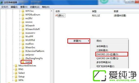 电脑没插u盘却显示u盘图标怎么回事啊