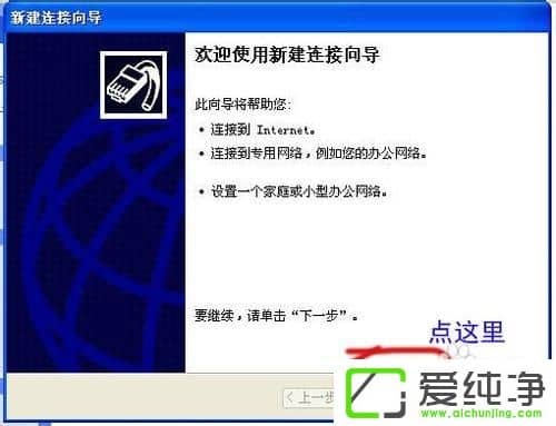 XP��������ô������������