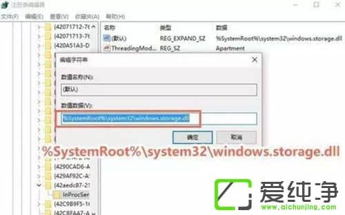 win10�������ź�����ͼ����ܱ���