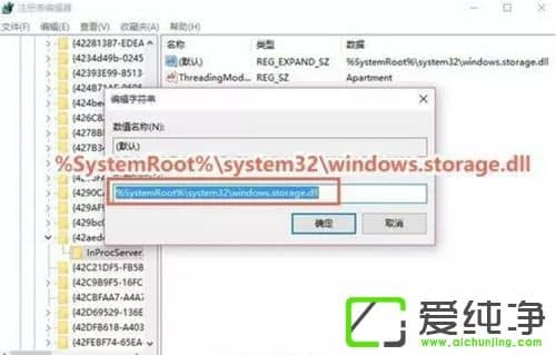 win10�������ź�����ͼ����ܱ���