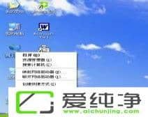 XP��������ô������������