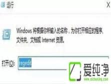 win10�������ź�����ͼ����ܱ���