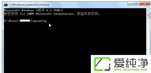 win7��������ô�鿴����·����IP��ַ