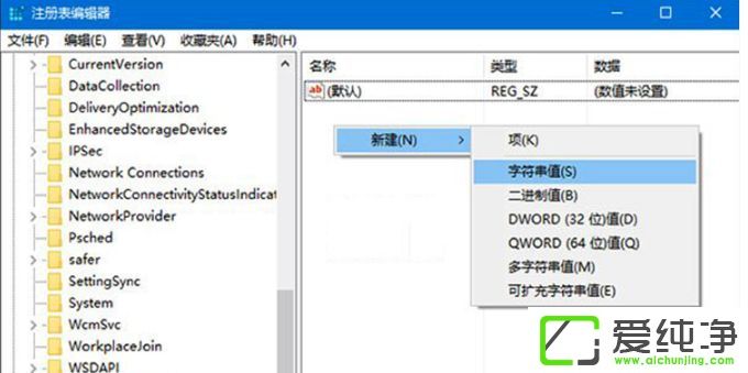 Win10���������������ֽ��ֹ�޸�