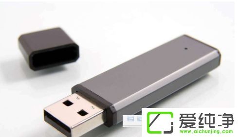 win10纯净版如何删除U盘隐藏分区