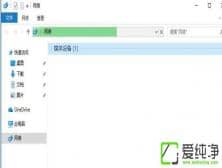 Win10 1803ϵͳ��������������������