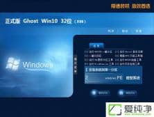win10�����澵������