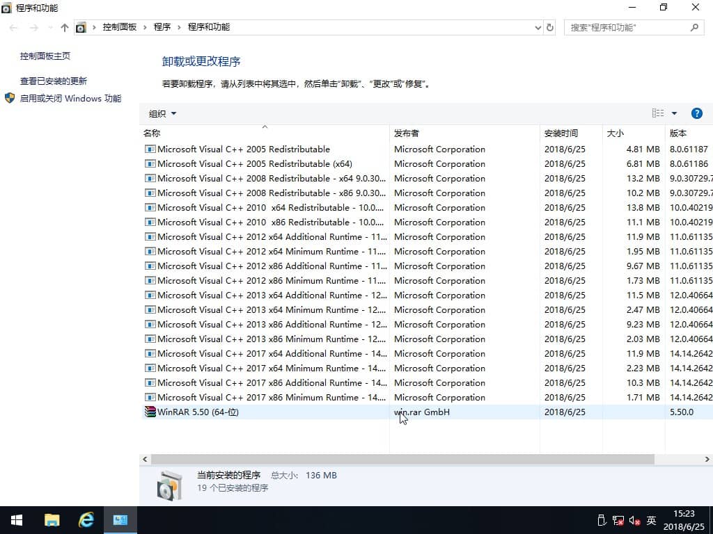 Ghost Win10 64λ������ϵͳ 2018.07(1083��ǿ��)