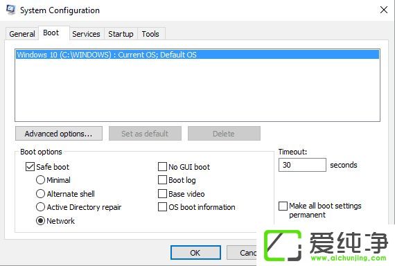 Win10ϵͳä¯ÀÀÍøÒ³³öÏÖÄúµÄ¼ÆËã»úÒѱ»×èÖ¹Ôõô°ì