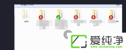 win7纯净版怎么使用百度网盘制作照片视频