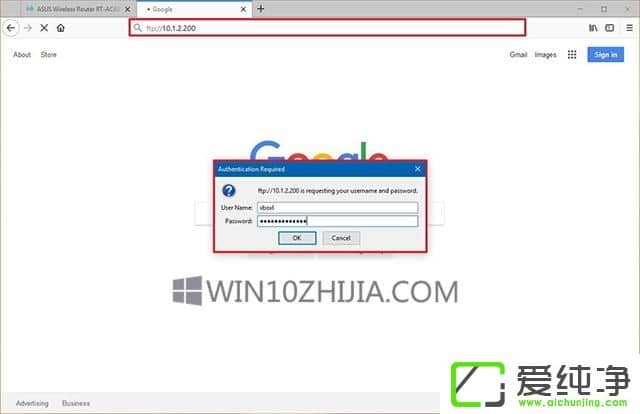 win10纯净版怎么远程连接ftp服务器地址