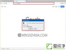 win10纯净版怎么远程连接ftp服务器地址