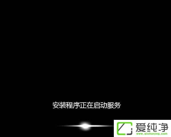 怎么用大番薯u盘启动盘装win7系统