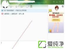 win10��������ô����yy��ͼ��ݼ�