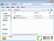 ��u�̰�װwin10ϵͳ��װ�̳�