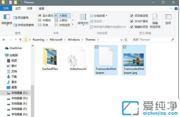 W10������ϵͳͼƬ�Զ�ѹ�������������