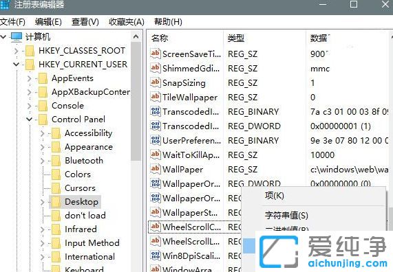 W10������ϵͳͼƬ�Զ�ѹ�������������