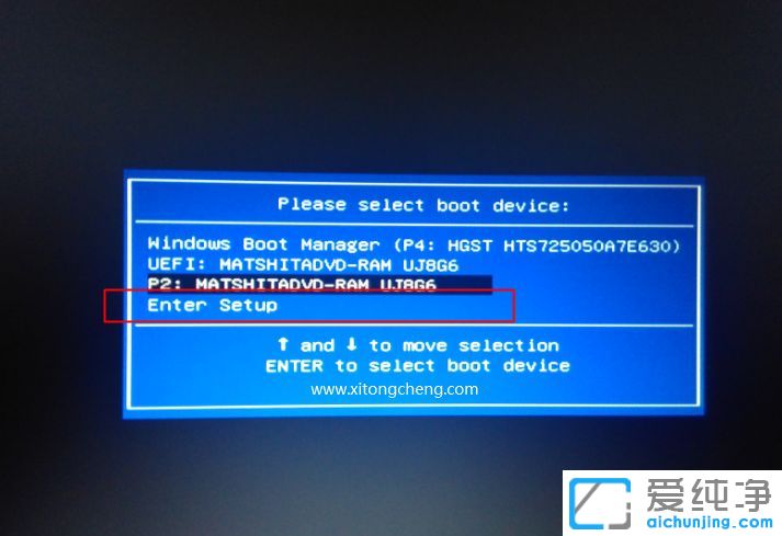 华硕win10纯净版64位系统笔记本电脑怎么进bios设置