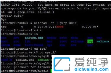 win7������ϵͳ��ô����MySQL��3306�˿�
