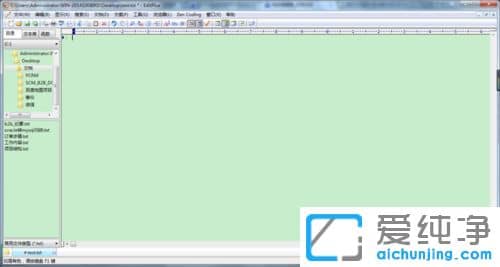 win10������ϵͳ�������txt�ļ�Ĭ�ϴ򿪷�ʽ��EditPlus��