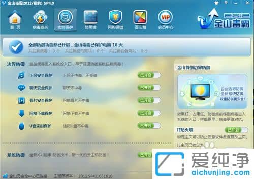 win7������ϵͳ����cpuʹ���ʺ��ߺ�����ô��