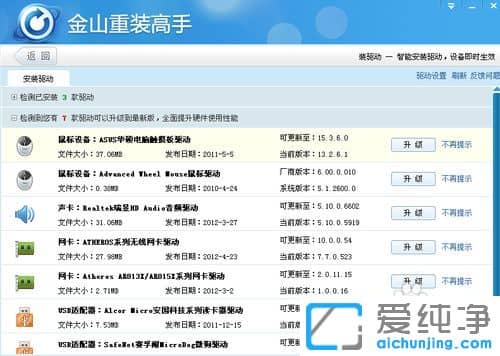 win7������ϵͳ����cpuʹ���ʺ��ߺ�����ô��
