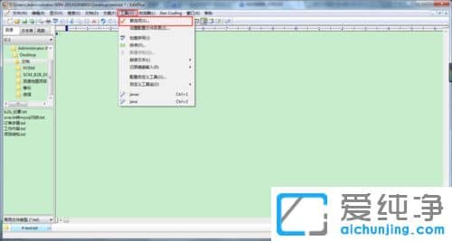 win10������ϵͳ�������txt�ļ�Ĭ�ϴ򿪷�ʽ��EditPlus��