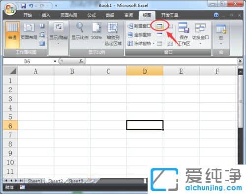 win7������ϵͳExcel������ô���ᴰ��