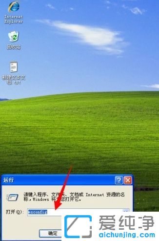 ������xpϵͳÿ�ο��������Զ�����C�̴���