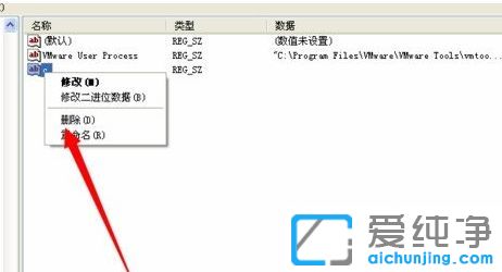 ������xpϵͳÿ�ο��������Զ�����C�̴���