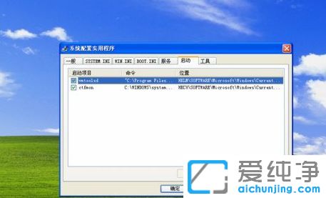 ������xpϵͳÿ�ο��������Զ�����C�̴���