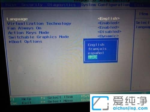 win10������ϵͳBIOS����������ó�����