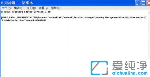 ������xpϵͳ��ô��������ʱ��������������